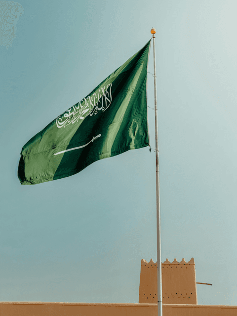 Saudi Arabian flag